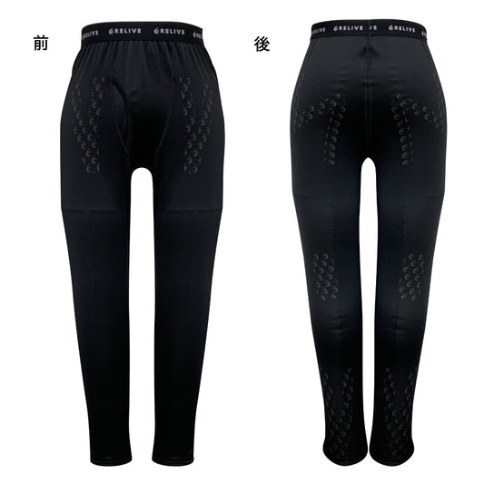 膝が気になる方｜〈公式〉リライブ