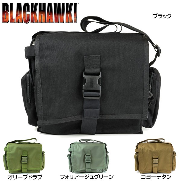 BLACKHAWK ショルダーバッグ マップケース付 | ミリタリーショップ