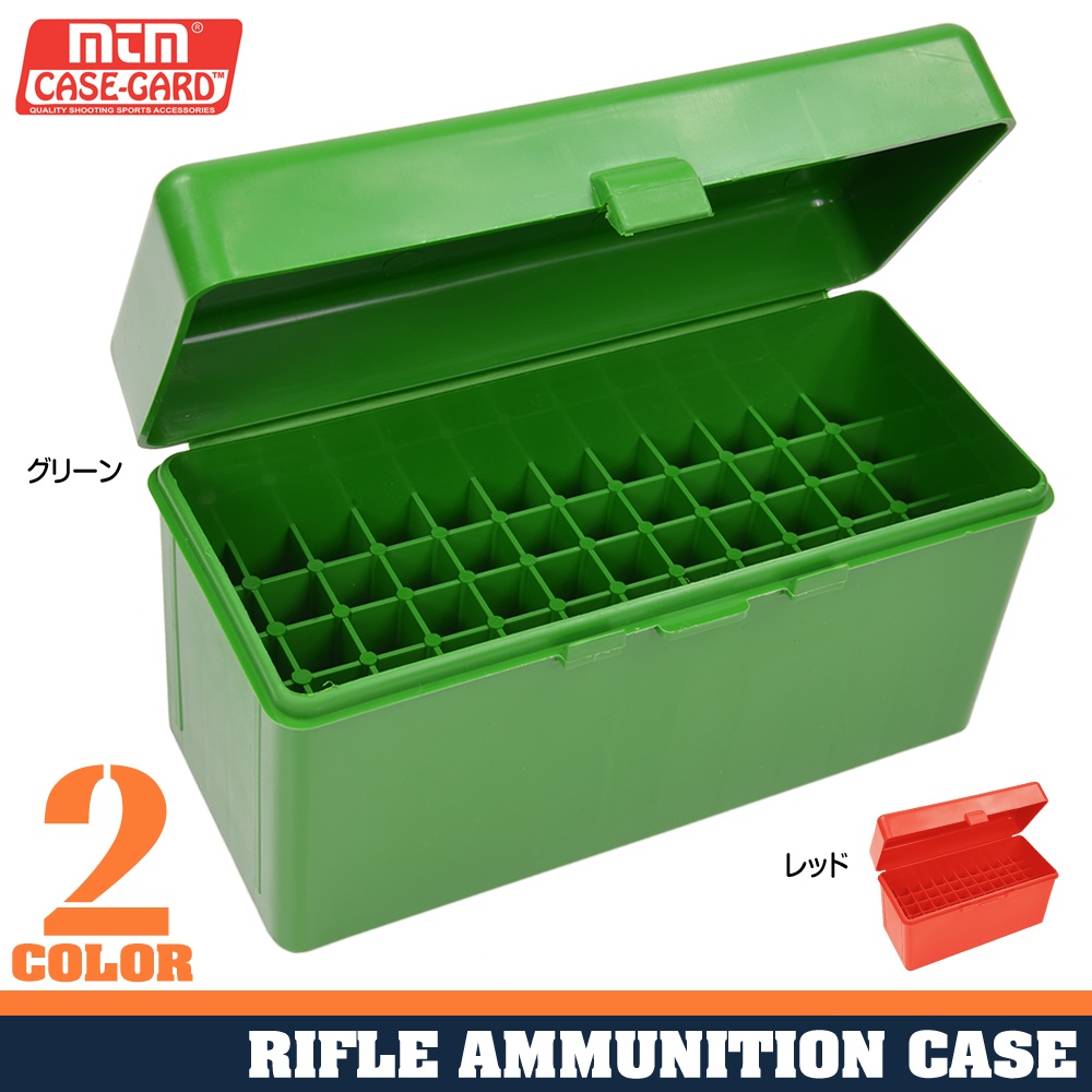 MTM ライフル弾薬ケース RL-60 30キャリバー 樹脂製 60発 | ミリタリー