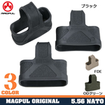 MAGPUL アームブレース BSL ミルスペックチューブ対応 ARピストル用