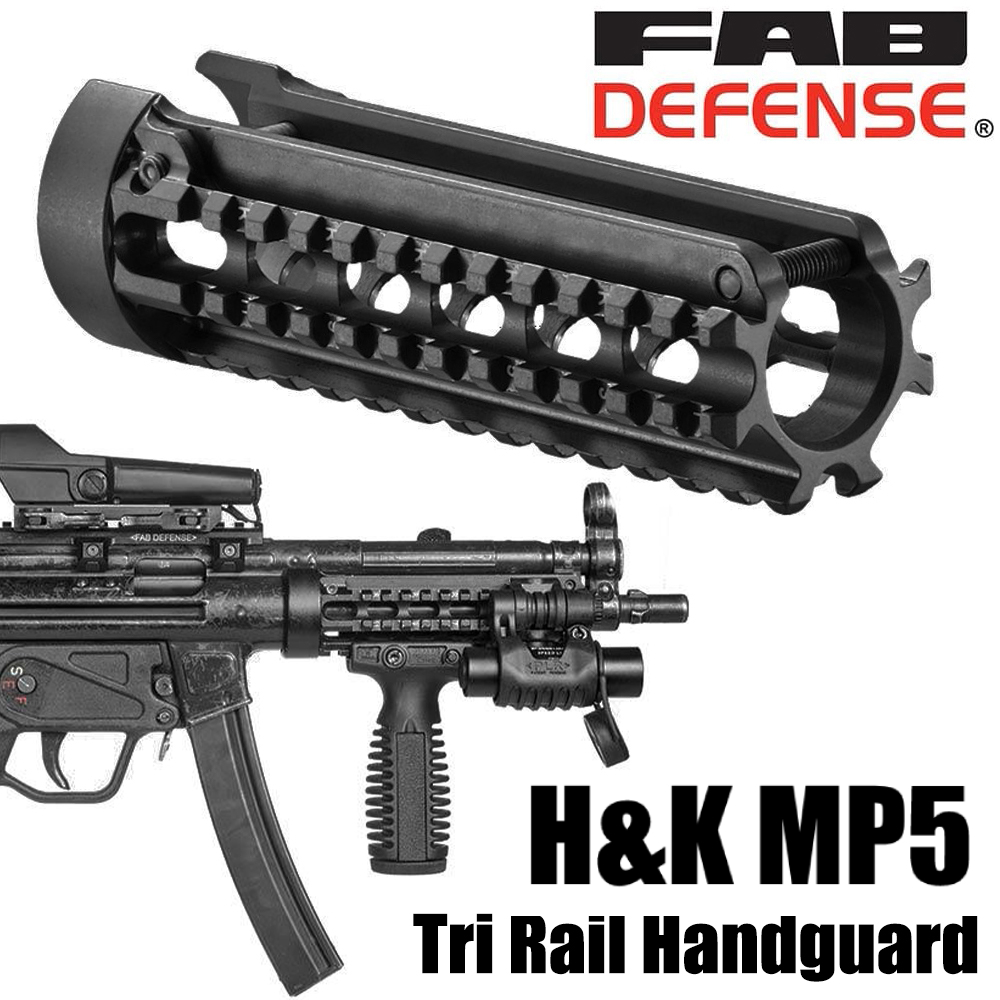 FAB Defense トライレールハンドガード MP5-RS アルミ製 H&K MP5用