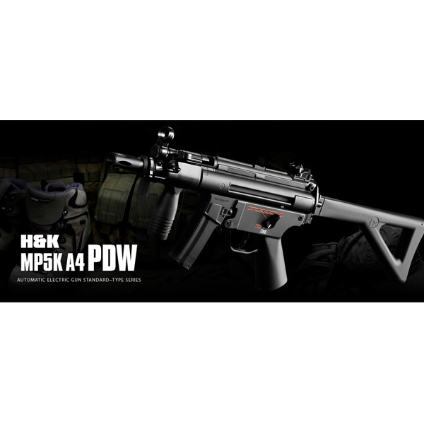 東京マルイ 電動ガン MP5K PDW スタンダード | ミリタリーショップ