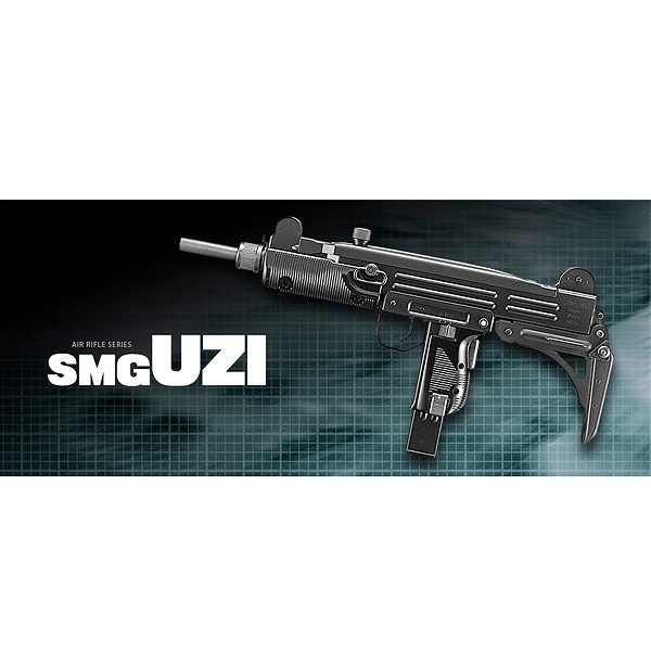 東京マルイ エアガン UZI サブマシンガン 10才以上 | ミリタリー