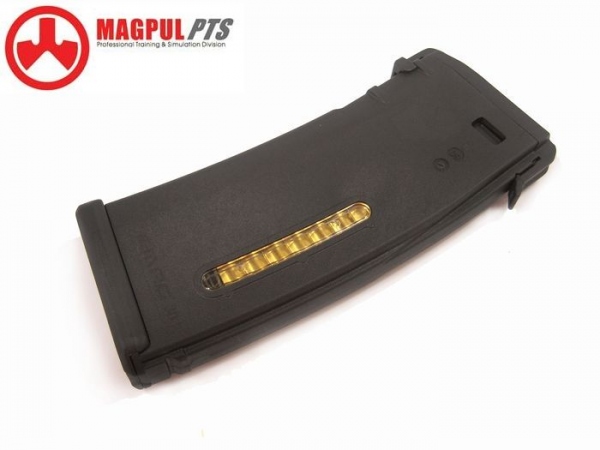 MAGPUL スペアマガジン Eマグ M4 M16用 東京マルイ用 | ミリタリー