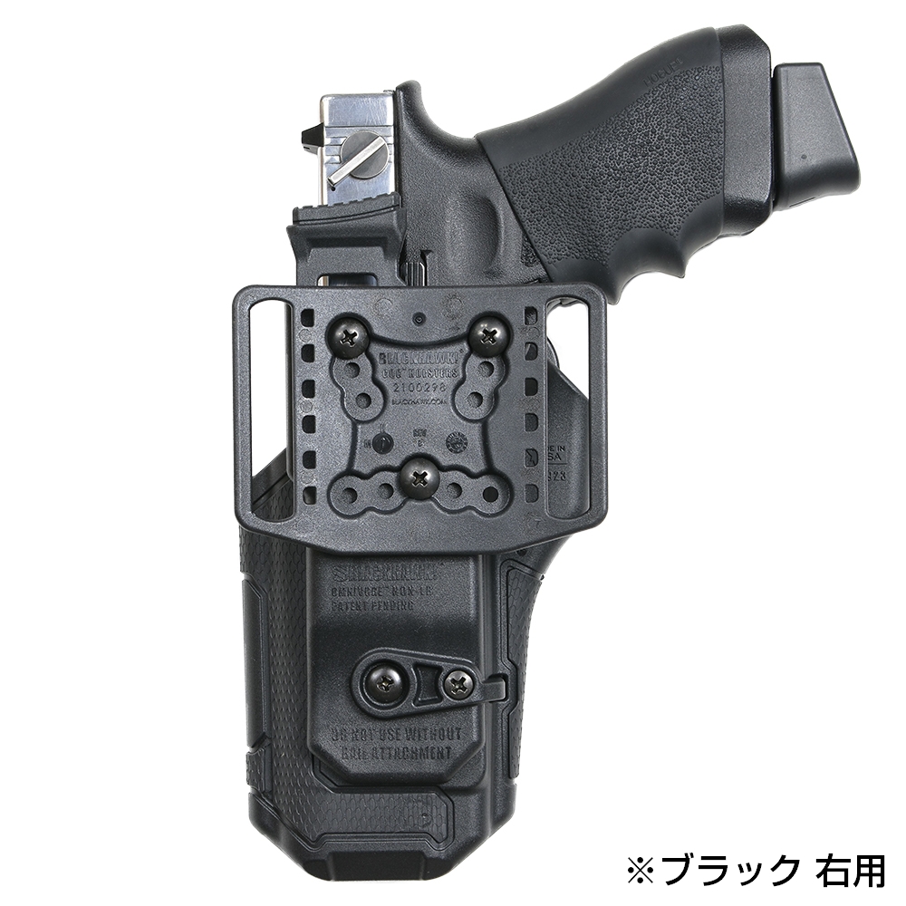 BLACKHAWK OMNIVORE マルチフィットホルスター 150種類以上適合 ライト