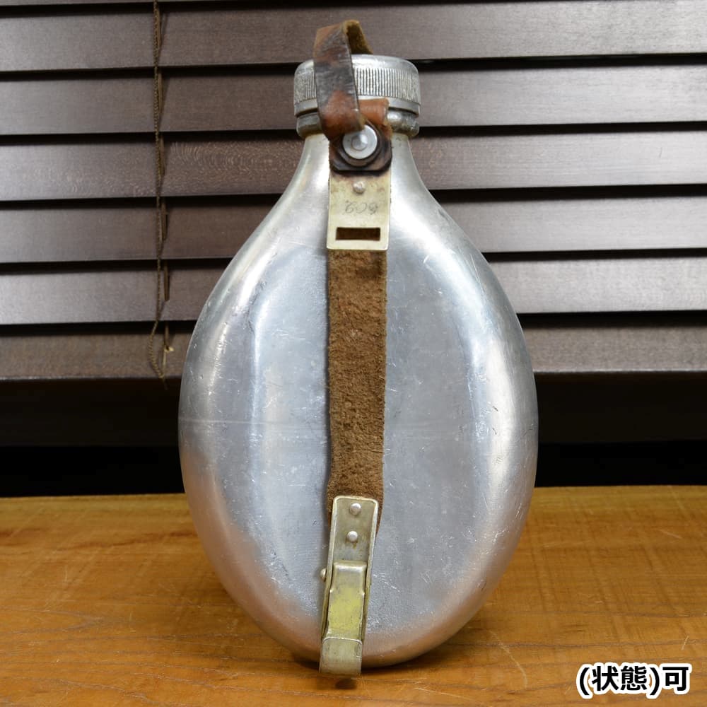 スウェーデン軍放出品 水筒 アルミ製 キャンティーン | ミリタリー