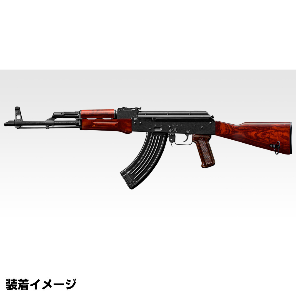 東京マルイ スペアマガジン AKM用 ガスガン 35発 プレスタイプ No. 64