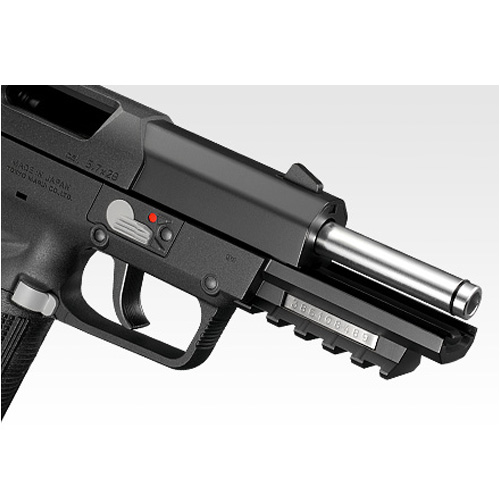 東京マルイ ガスガン FN5-7 ファイブセブン | ミリタリーショップ