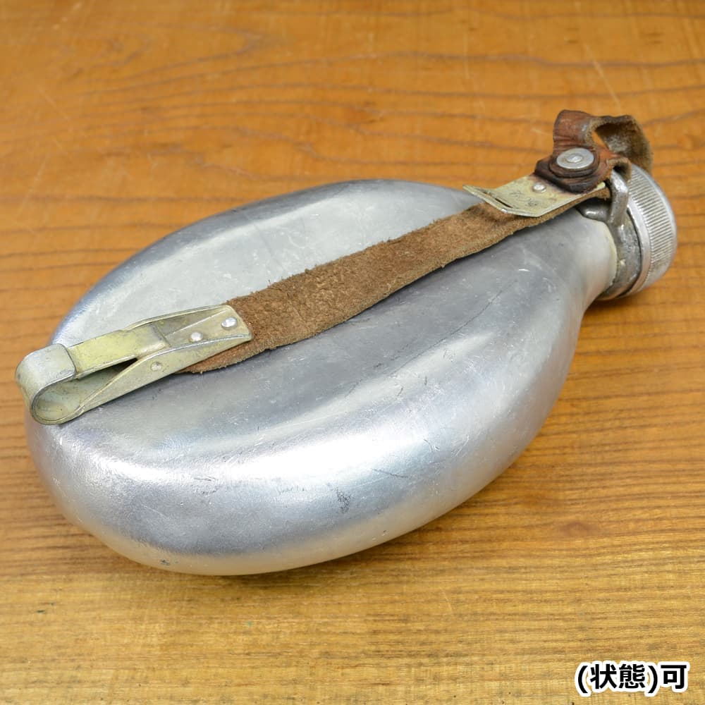 スウェーデン軍放出品 水筒 アルミ製 キャンティーン | ミリタリー