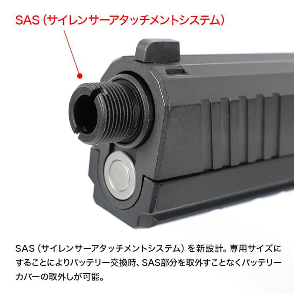 LayLax サイレンサーアタッチメント 東京マルイ 電動ガン Hi-CAPA用