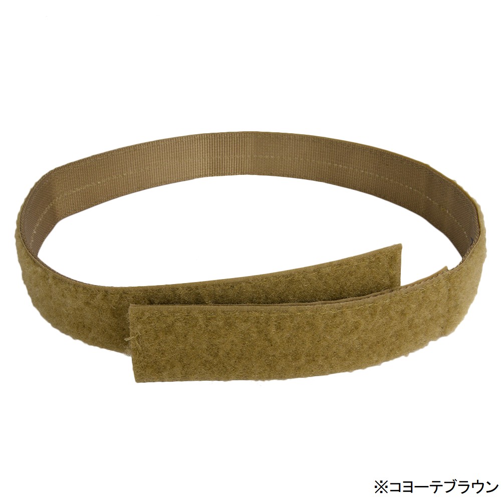 High Speed Gear リガ―ベルト OPERATOR 1.75in インナーベルト付 MOLLE