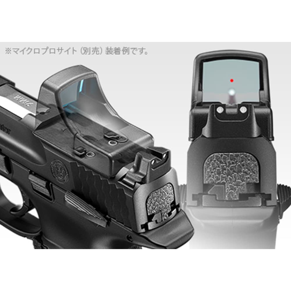 東京マルイ ガスガン M&P 9L PCポーテッド マイクロプロサイト対応 NO