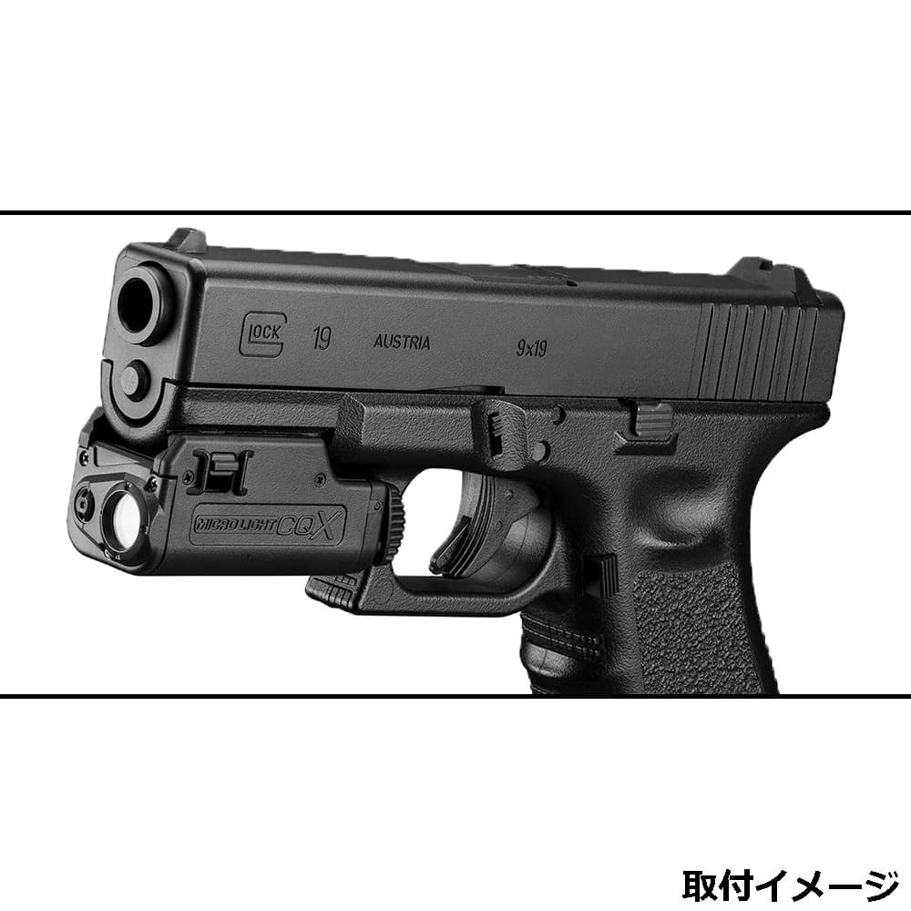 東京マルイ ウエポンライト MICRO LIGHT CQX 200ルーメン | ミリタリー
