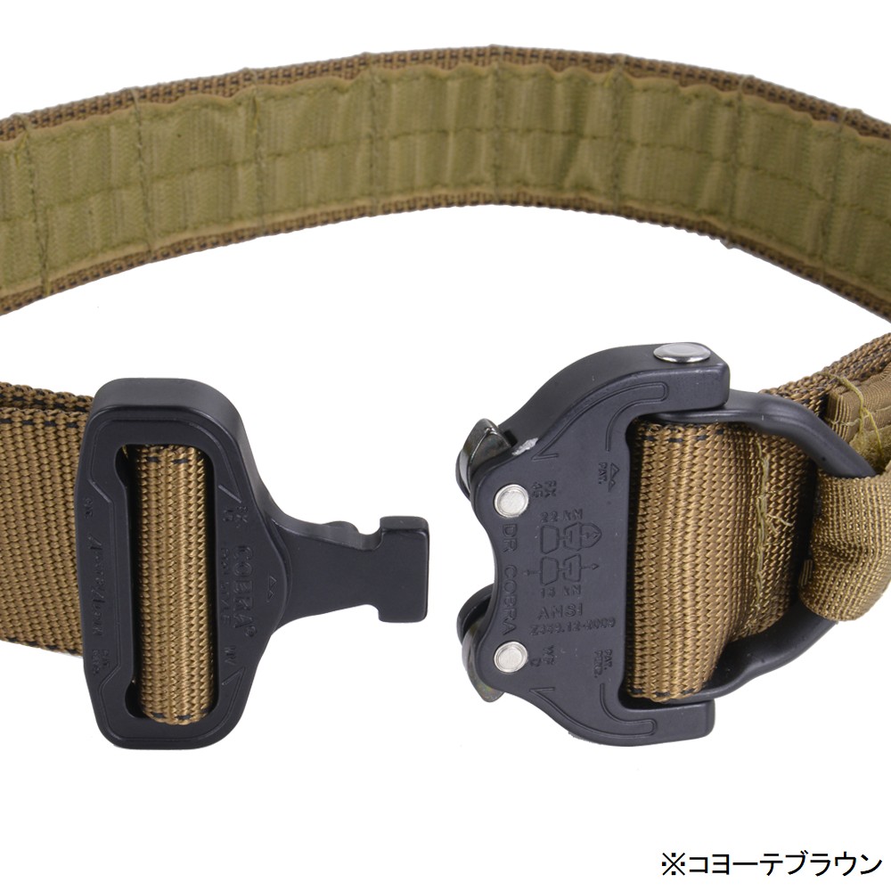 High Speed Gear リガ―ベルト OPERATOR 1.75in インナーベルト付 MOLLE