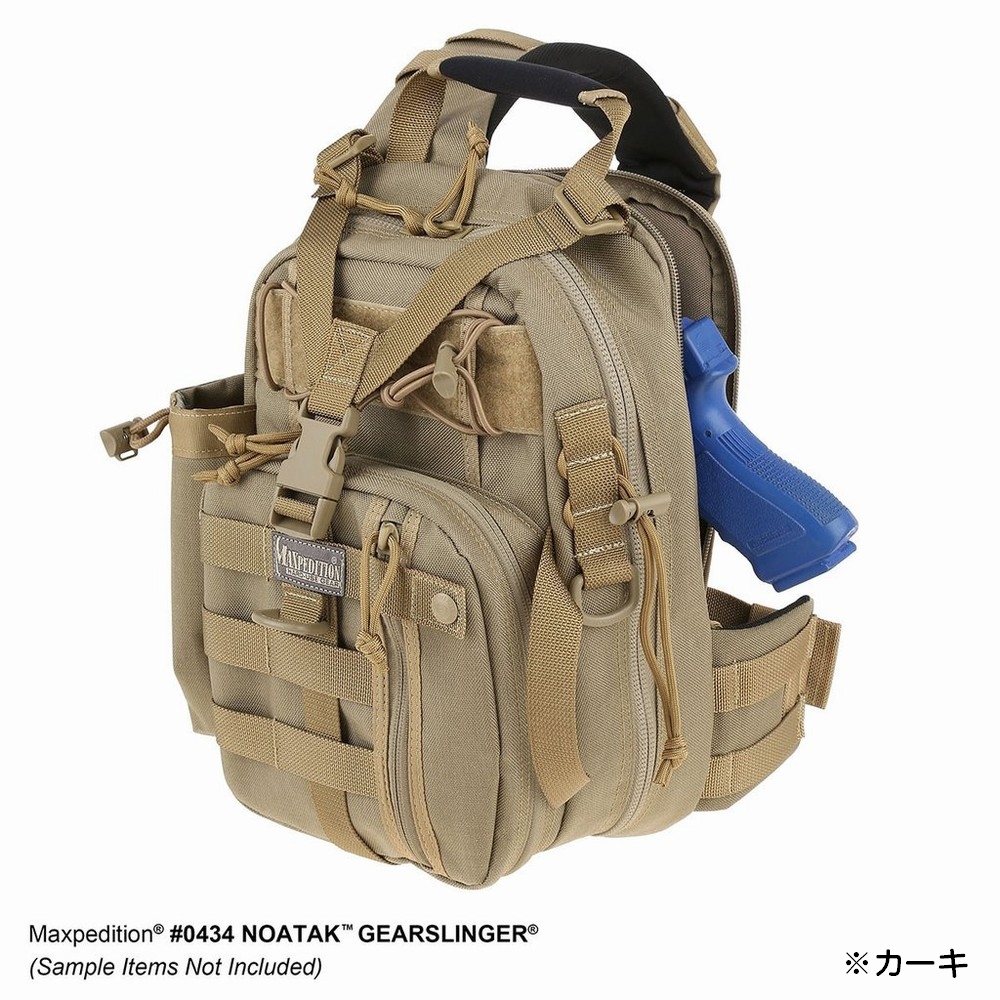 MAXPEDITION スリングバッグ Noatak Gearslinger 0434B | ミリタリー