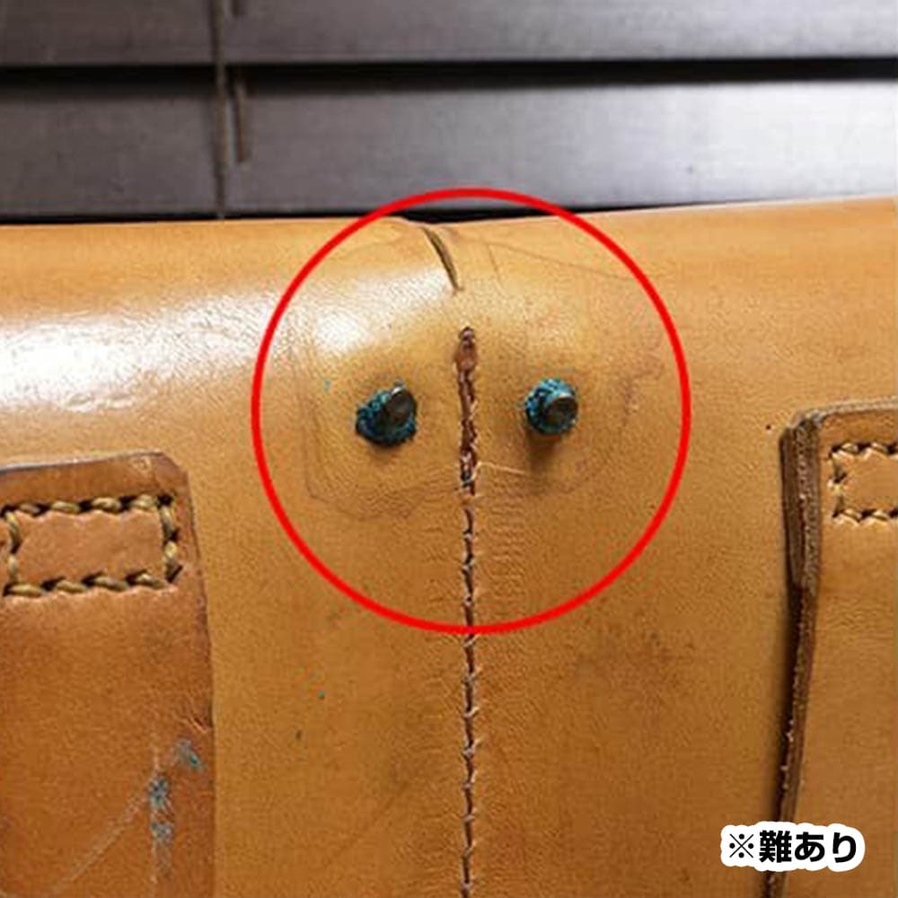 フランス軍放出品 マガジンポーチ MAS-49/56用 レザー製 | ミリタリー