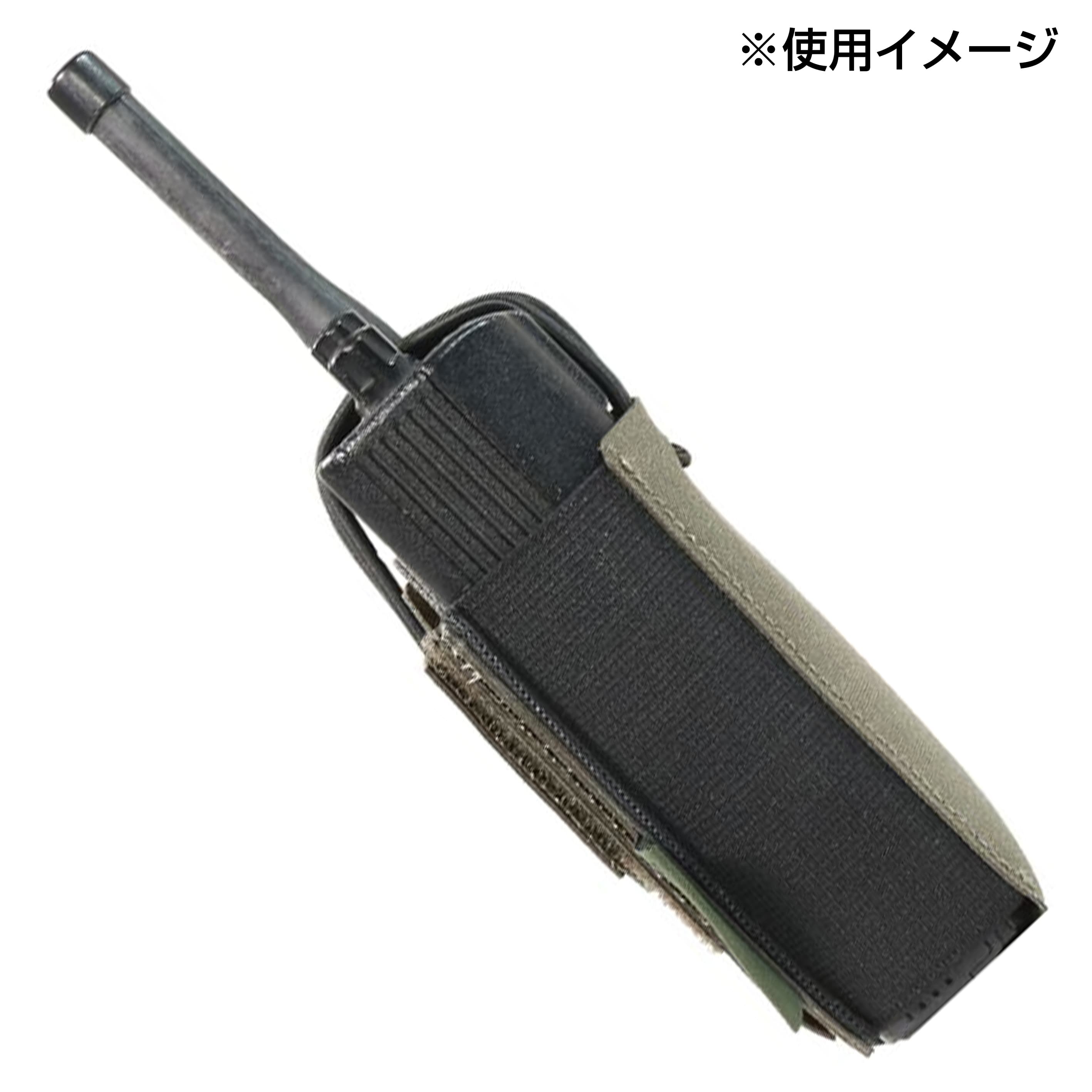 Warrior Assault Systems ラジオポーチ 左用 ベルクロ式 ウィング W-LC