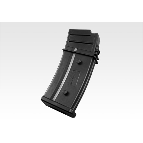 東京マルイ 電動ガンBOYs HG G36C 10歳以上用 | ミリタリーショップ