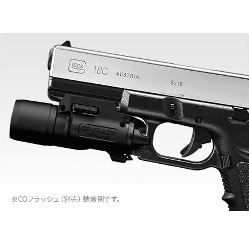 東京マルイ 電動ガン グロック18C シルバースライド | ミリタリー