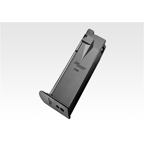 東京マルイ ガスガン シグザウエル P226R ブラック | ミリタリー