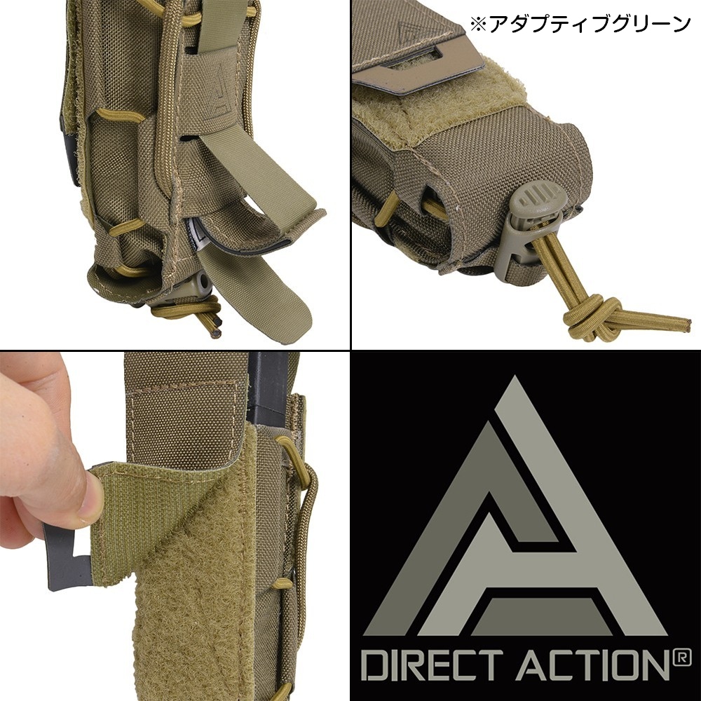 DIRECT ACTION ピストルマガジンポーチ TACリロード・ポーチ MK2 9mm