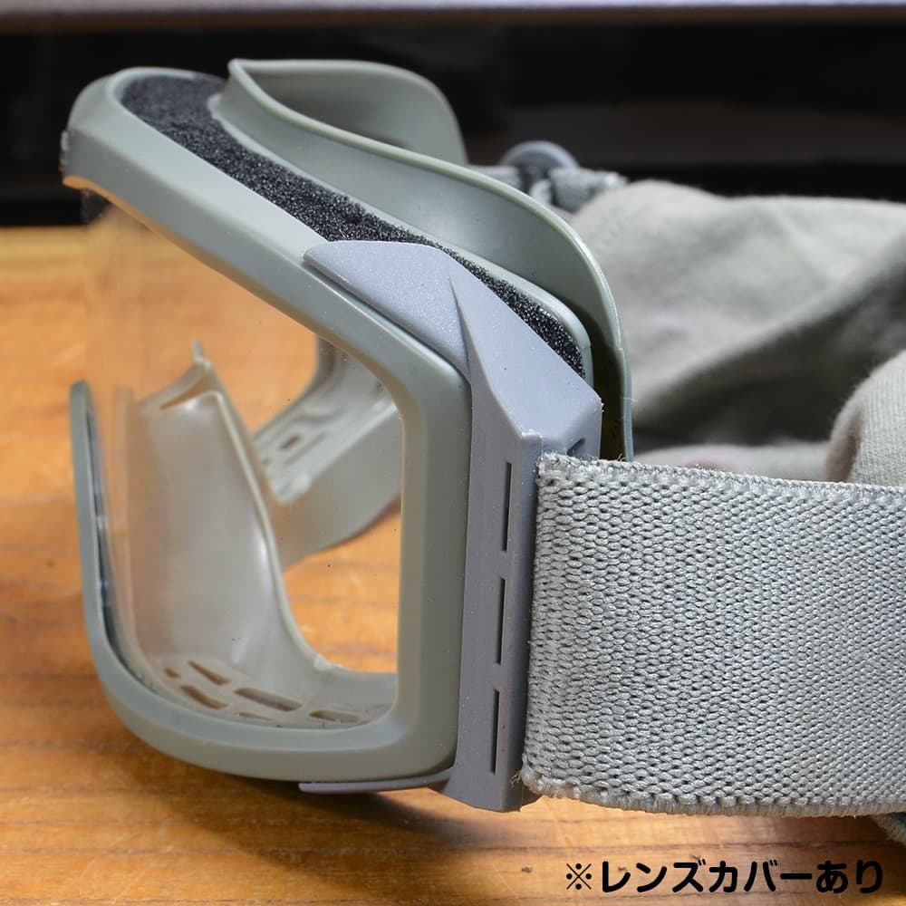 米軍放出品 ESS タクティカルゴーグル プロファイル NVG FGカラー 収納