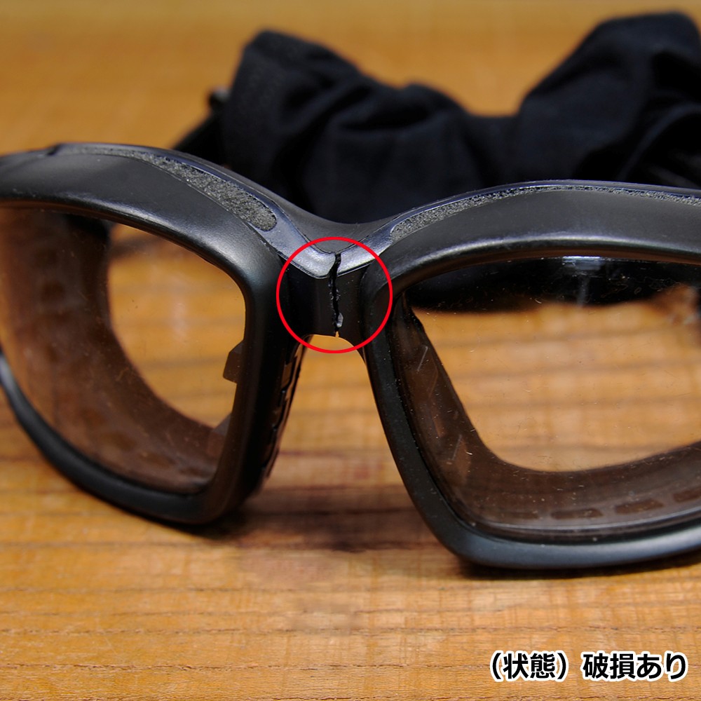 ESS サバゲーゴーグル 交換レンズ付き CROSSBLADE用交換レンズ | ESS