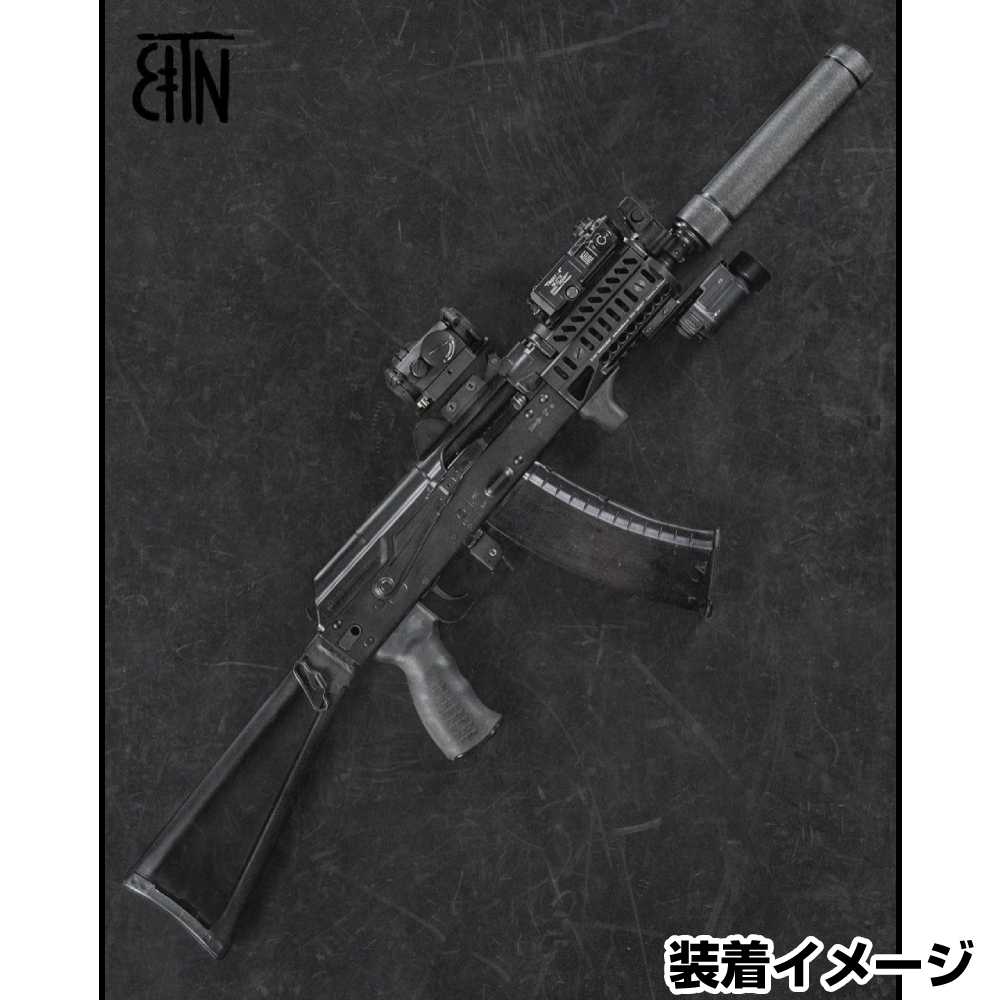Zenit ロアハンドガード B-11U モジュラーレール AKS-74U クリンコフ用