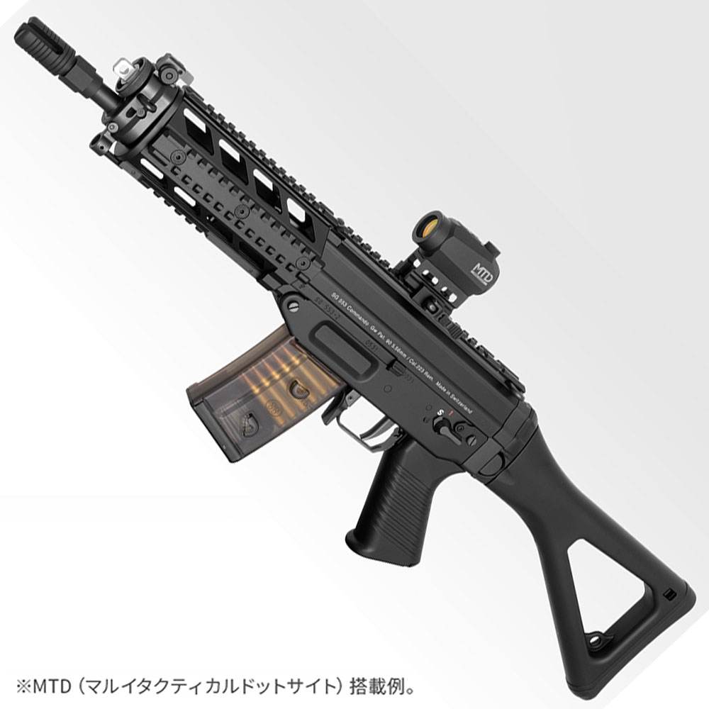 東京マルイ 電動ガンプラスシリーズ SG553プラス | ミリタリーショップ