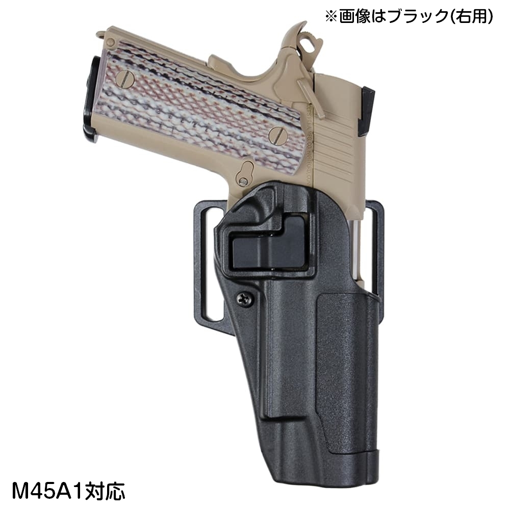 BLACKHAWK ホルスター Serpa CQC M1911 410503 | ミリタリーショップ