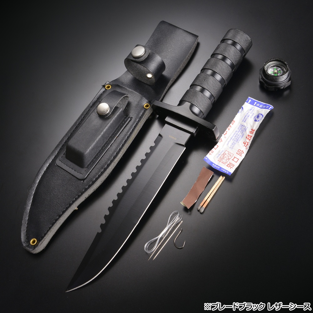 サバイバルナイフ サバイバルキット付 ステンレス製 | ミリタリー