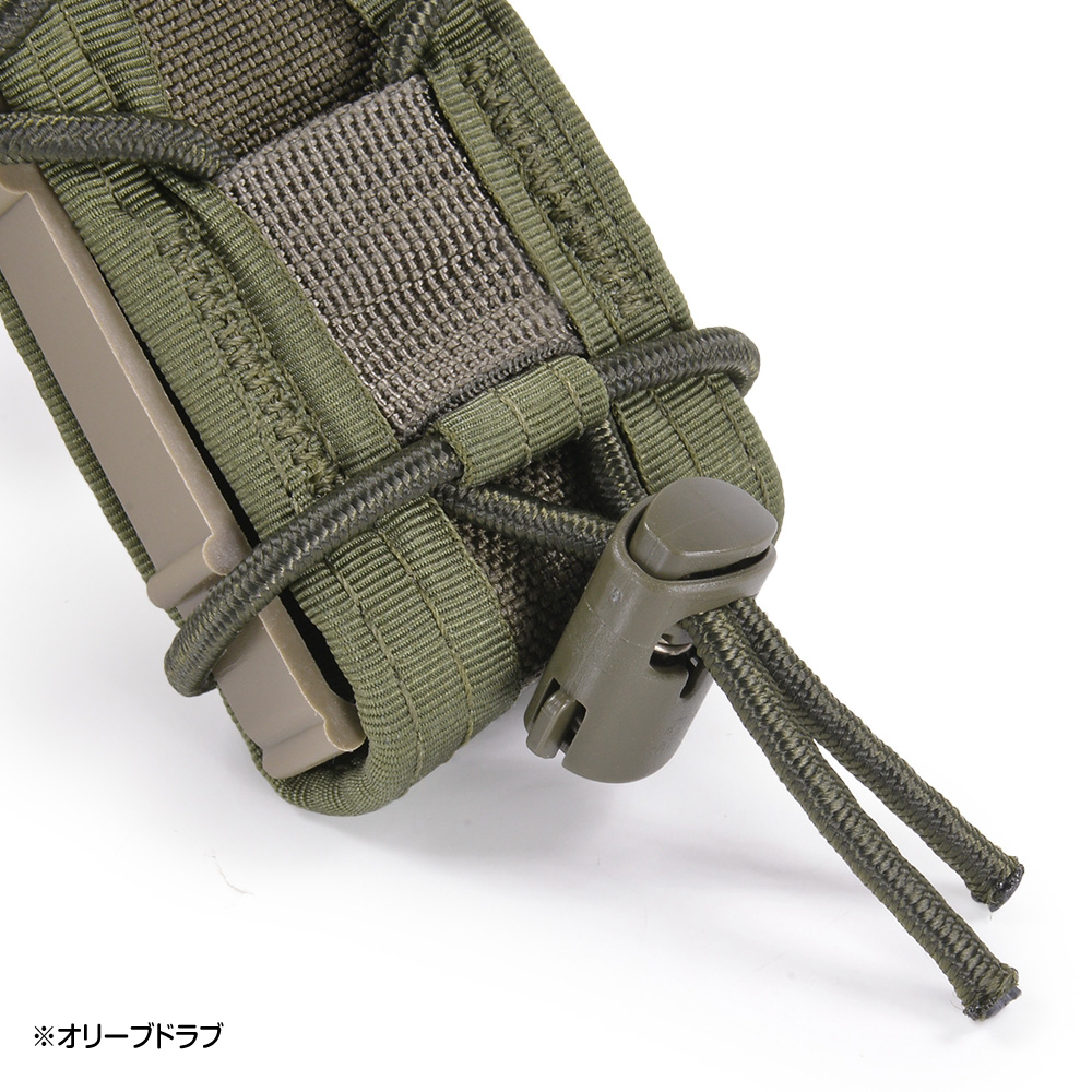 High Speed Gear ピストルマガジンポーチ TACO シングル 9mm/45口径