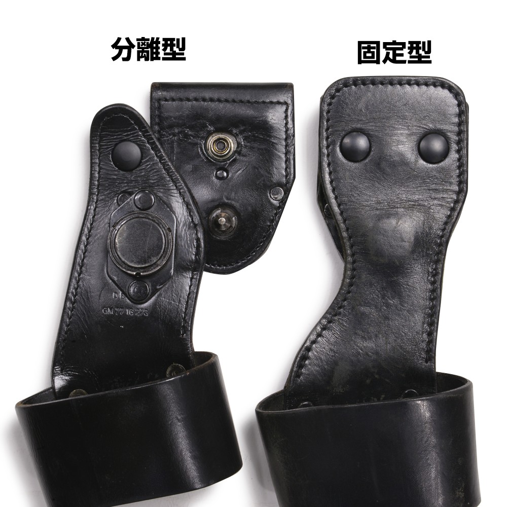 ドイツ警察 レザーホルスター ドロップダウン シグP6 P225適合モデル