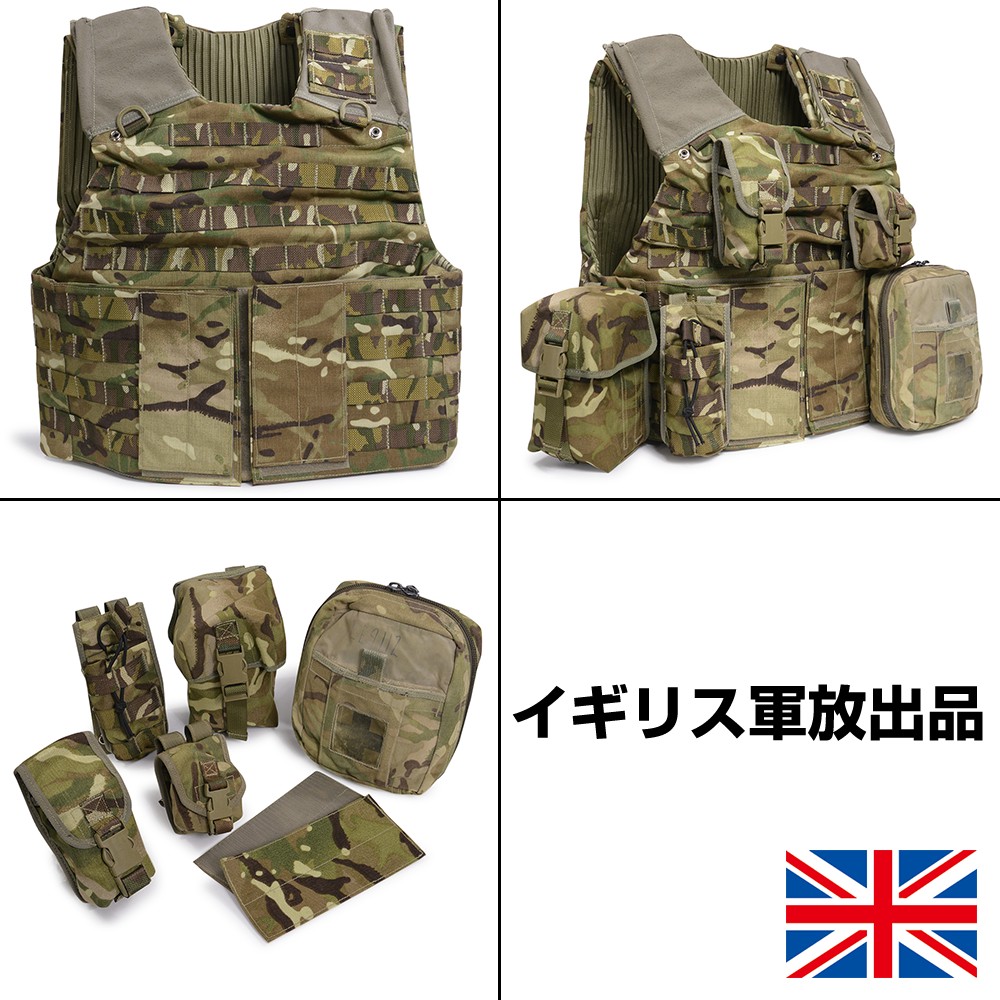 イギリス軍放出品 オスプレイ MK4A 装備品セット MTP迷彩 | ミリタリー