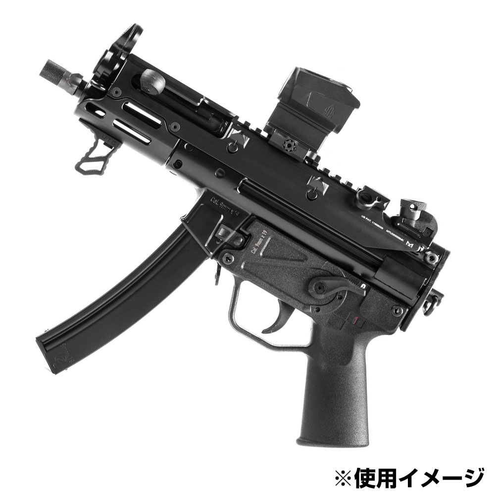 LEAPERS UTG PRO ハンドガード Monolithic M-LOK アルミ製 MP5K用