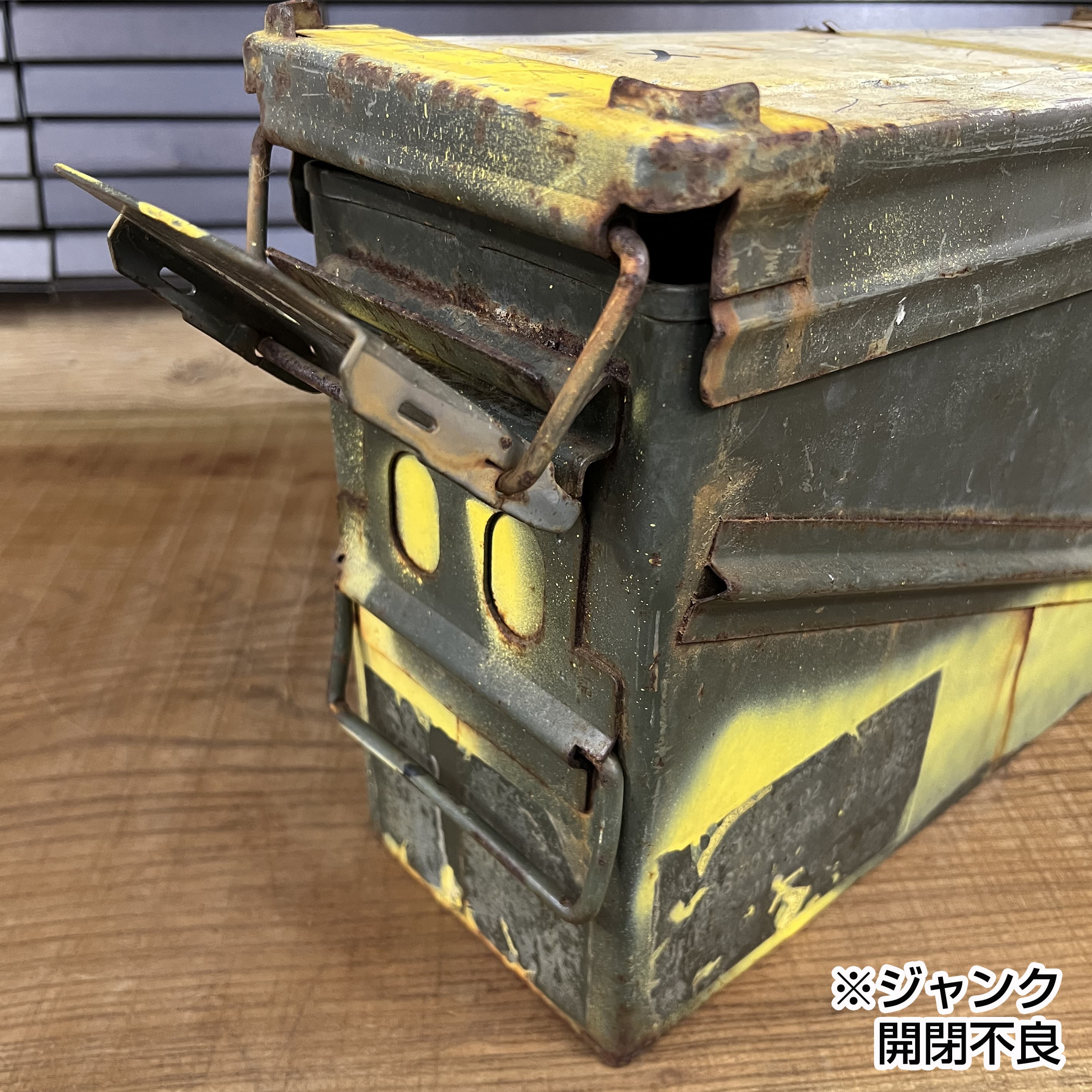 米軍放出品 アモカン Ammo Box Size5 弾薬箱 | ミリタリーショップ