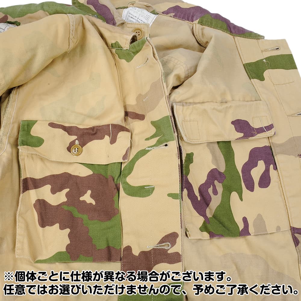 イタリア軍放出品 迷彩服 BDU 上下セット M92デザートリーフ迷彩