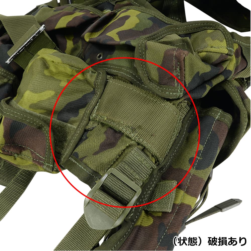 チェコ軍放出品 タクティカルベスト MNS-2000装備 Vz95迷彩