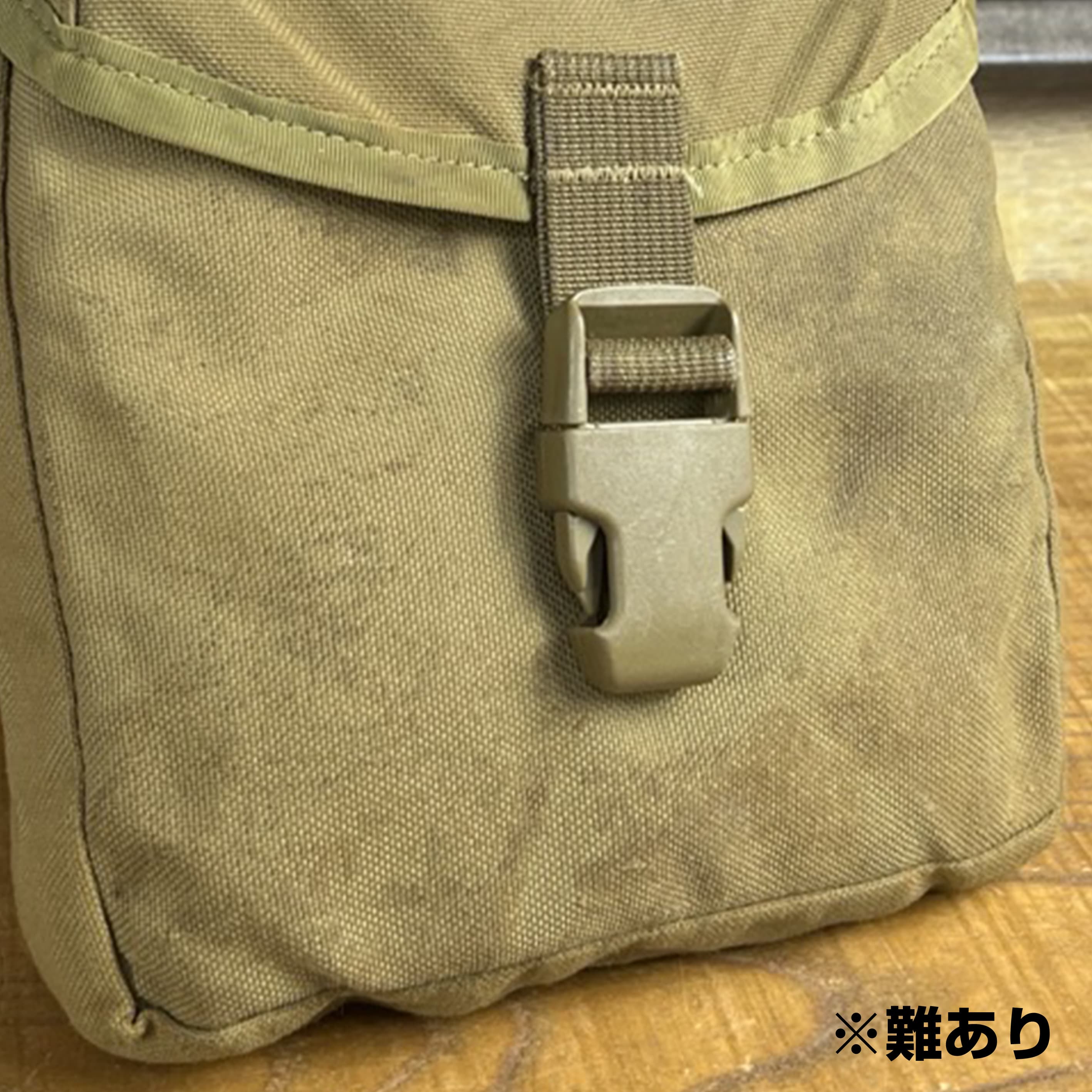 米軍放出品 アメリカ海兵隊 IFAKポーチ コヨーテブラウン | ミリタリー