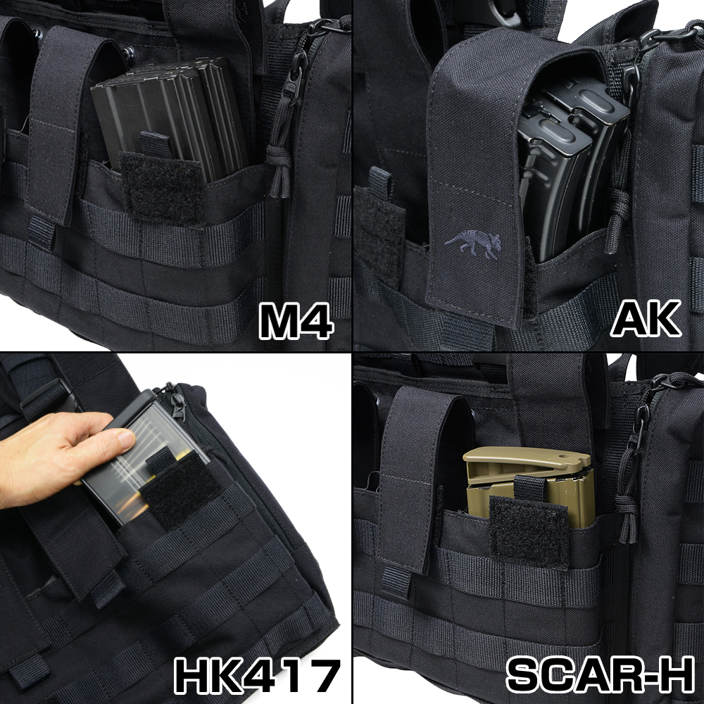 Tasmanian Tiger チェストリグ MKII サイドポケット付き G36・HK417他