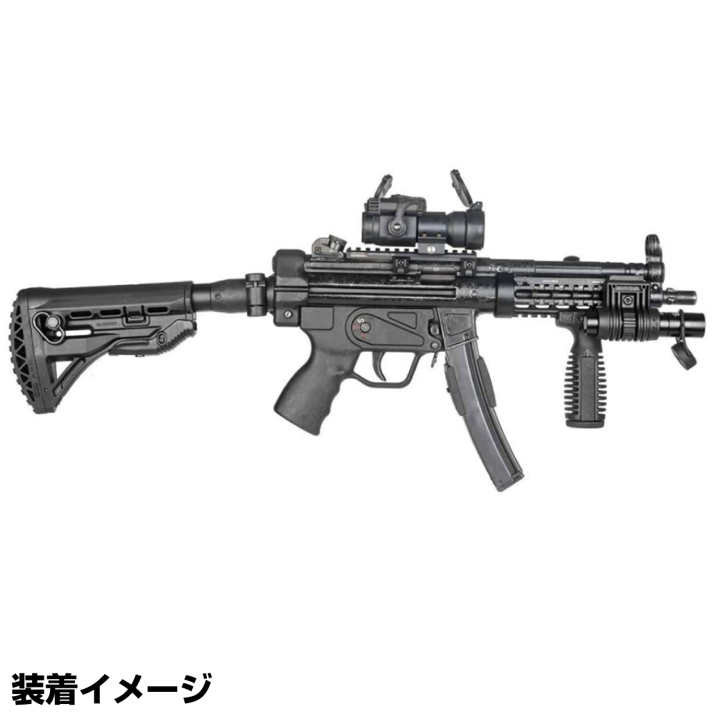 FAB Defense マガジンカプラー TZ-5 マガジンクリップ H&K MP5用