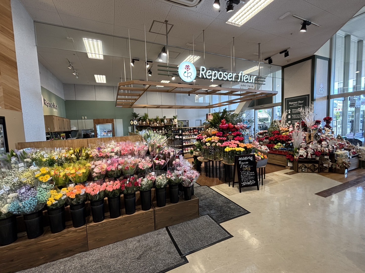 ルポゼ・フルール イオンスタイルワンダーシティ - 愛知 | ルポゼ