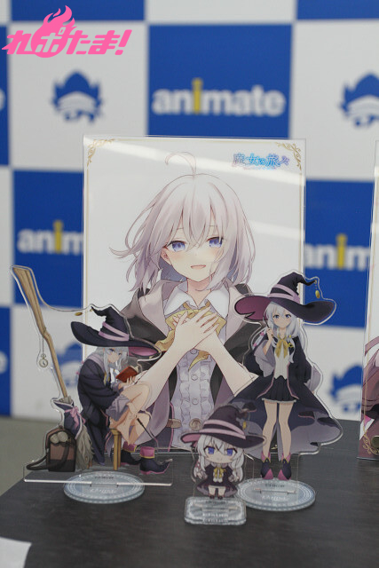 本渡 楓が『魔女の旅々』5周年を笑いと感動で祝福！ 『魔女のラジ々