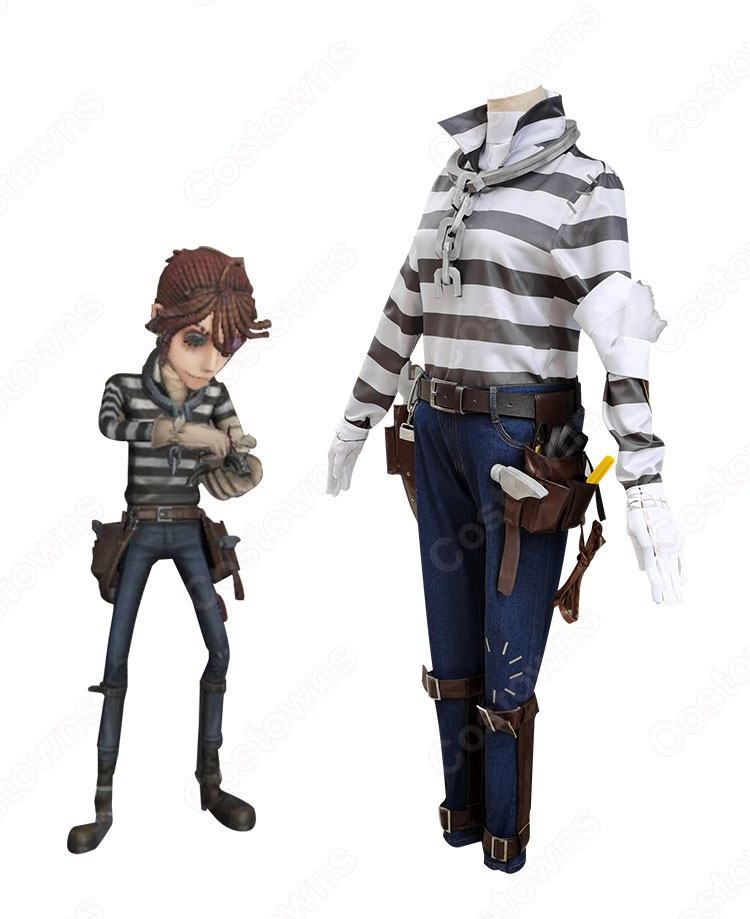 アイデンティティV 囚人 ルカ・バルサー コスプレ衣装 【IdentityV 第