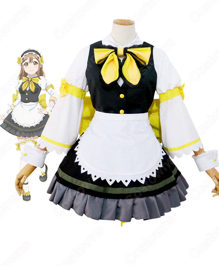 ラブライブ! 国木田花丸（クニキダハナマル） メイド服 コスプレ衣装
