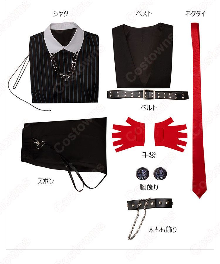 ヒプマイ 入間銃兎（いるまじゅうと） 新衣装 コスプレ衣装