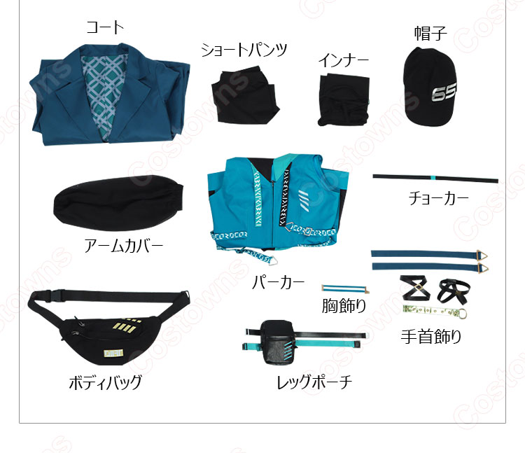 VTuber にじさんじ 鏑木ろこ コスプレ衣装 - Costowns