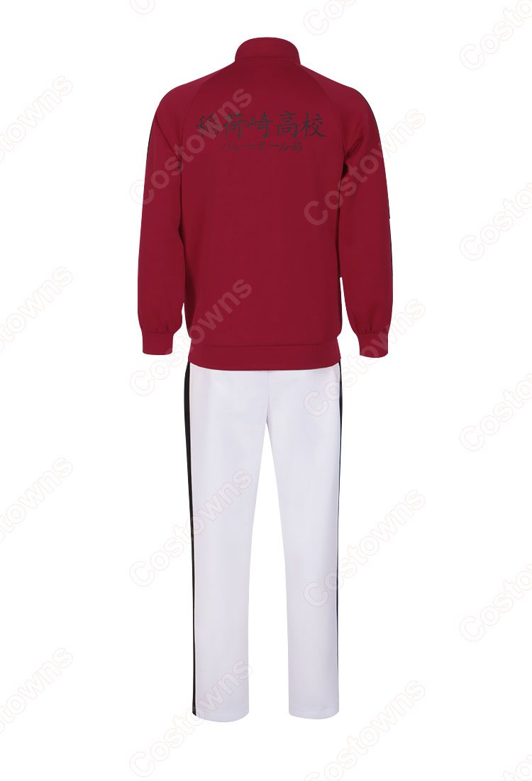 ハイキュー!! 北信介 コスプレ衣装 稲荷崎高校ジャージ - Costowns