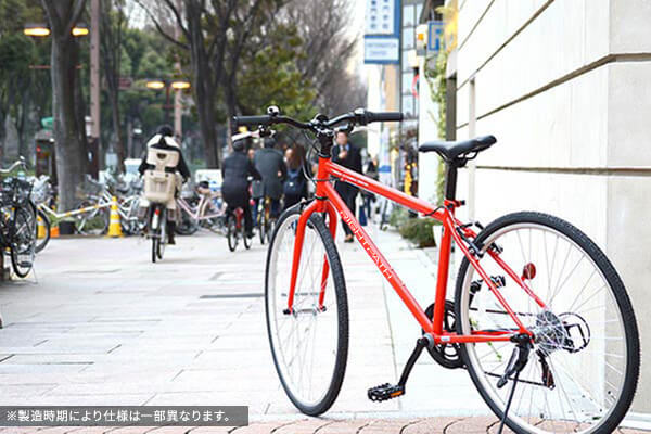 RIGHTPATH(ライトパース) クロスバイク 700C | 自転車通販「cyma