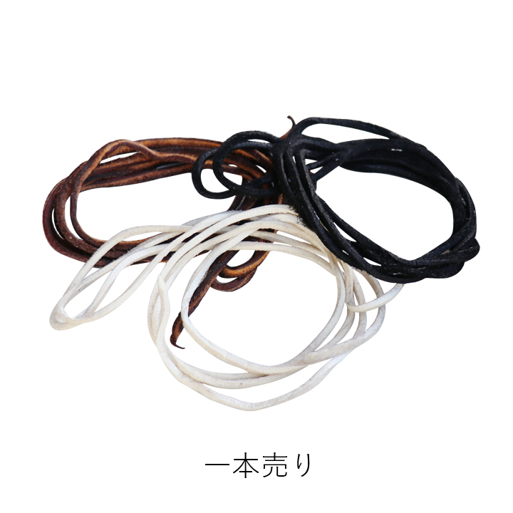 TADY&KING革紐 鹿 1本売り ALL ITEM TADY＆KING ONLINE STORE